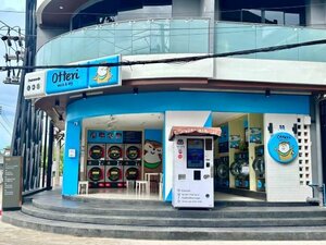 Гостиница Subanan Residence