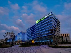 Гостиница Holiday Inn Express Hangzhou Airport by IHG