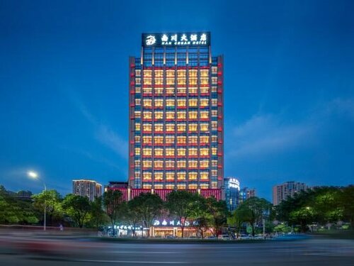 Heisman International Hotel Nanchuan Wanda