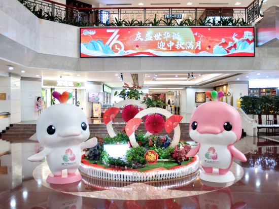 Фото Guangdong Hotel