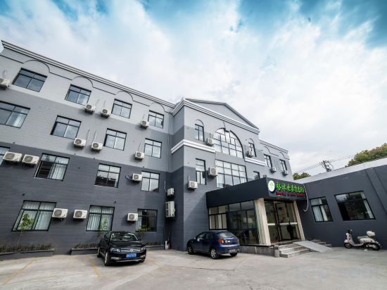 Фото GreenTree Inn Suzhou Zhangjiagang City Jingang Town