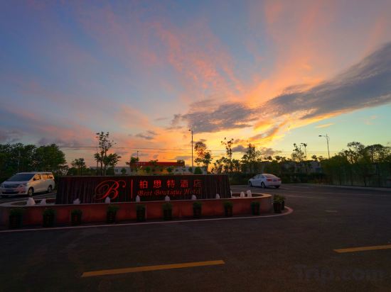 Фото Shanghai Best Boutique Hotel