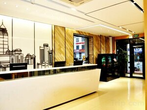 Гостиница Landing Xinyue Hotel