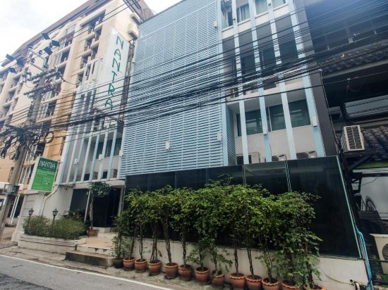 Фото Nantra Ploenchit Hotel