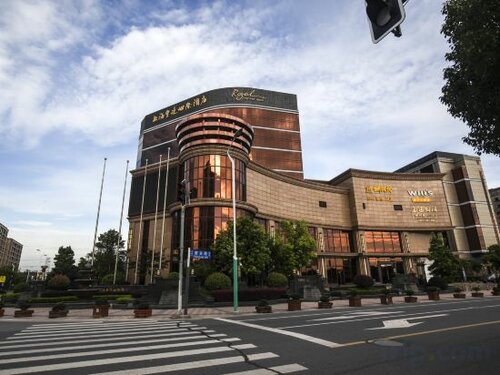 Внешний вид отеля Royal Century Hotel Shanghai в Пудуне, фото 3