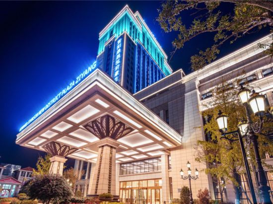 Фото Howard Johnson New District Plaza Ziyang