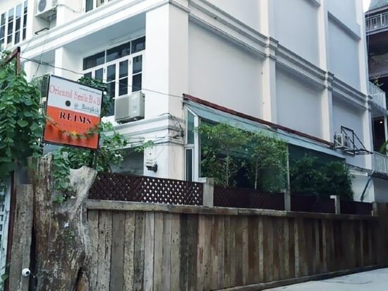 Hotel Oriental Smile Hotel, Bangkok, photo