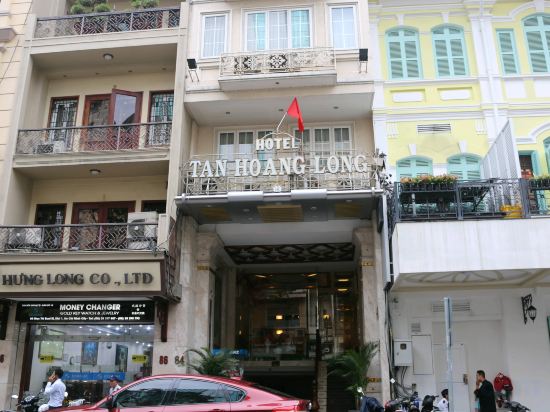 Фото Tan Hoang Long Hotel