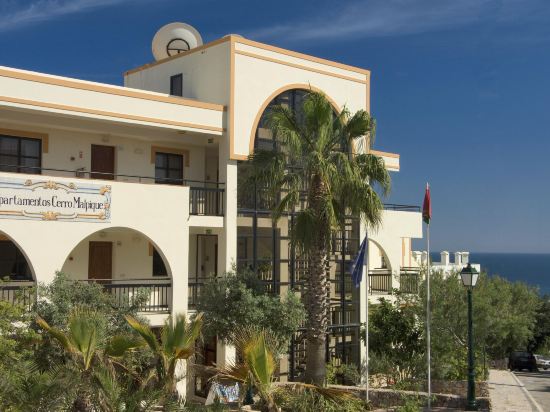 Фото Alfagar Cerro Malpique