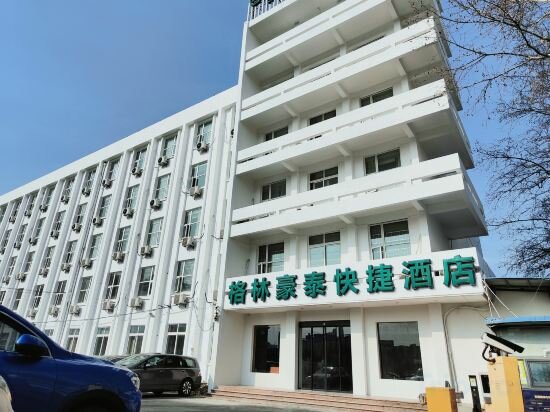 Hotel GreenTree Inn Hotel, Zhenjiang, photo