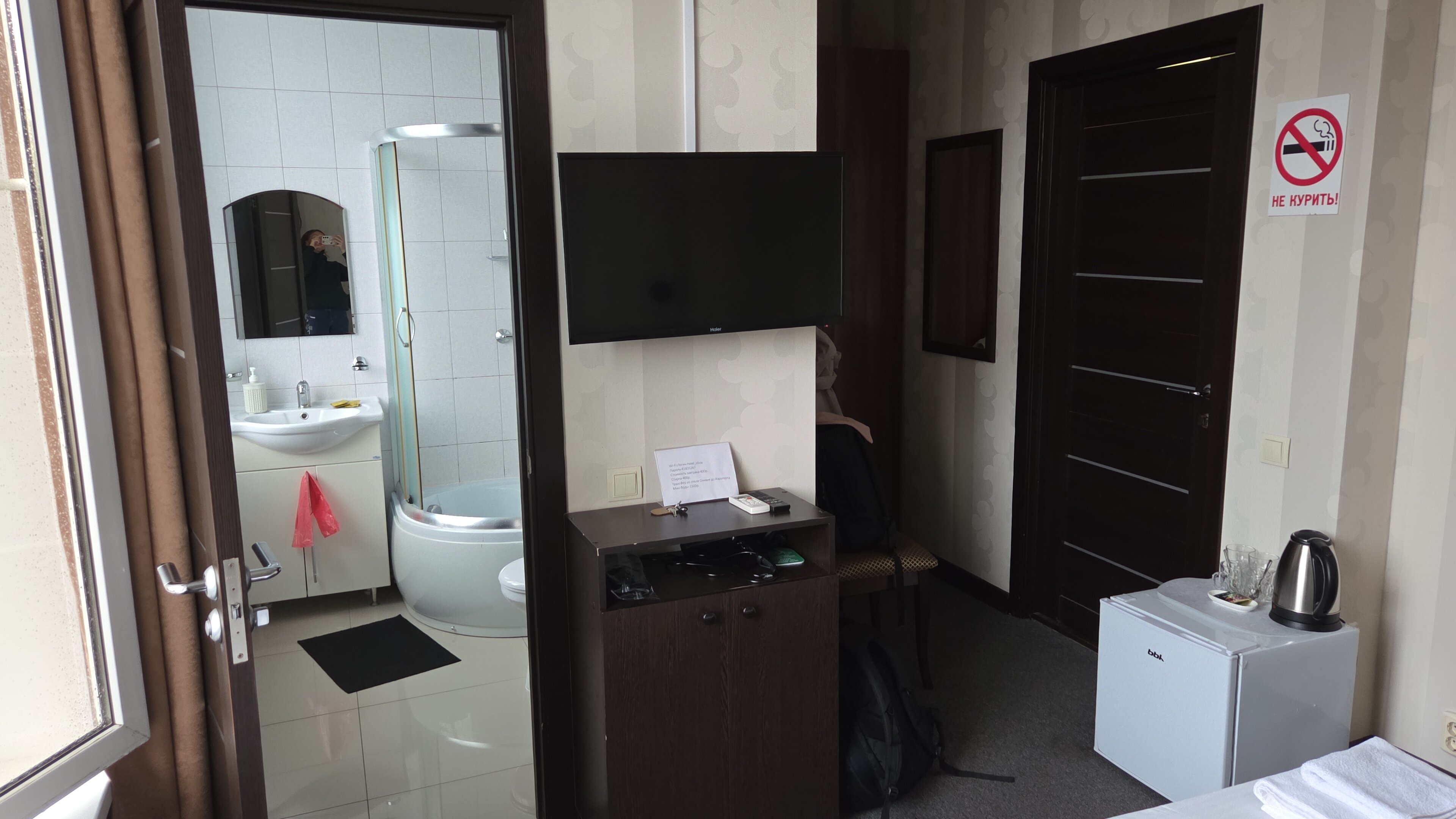 Фото Оливия