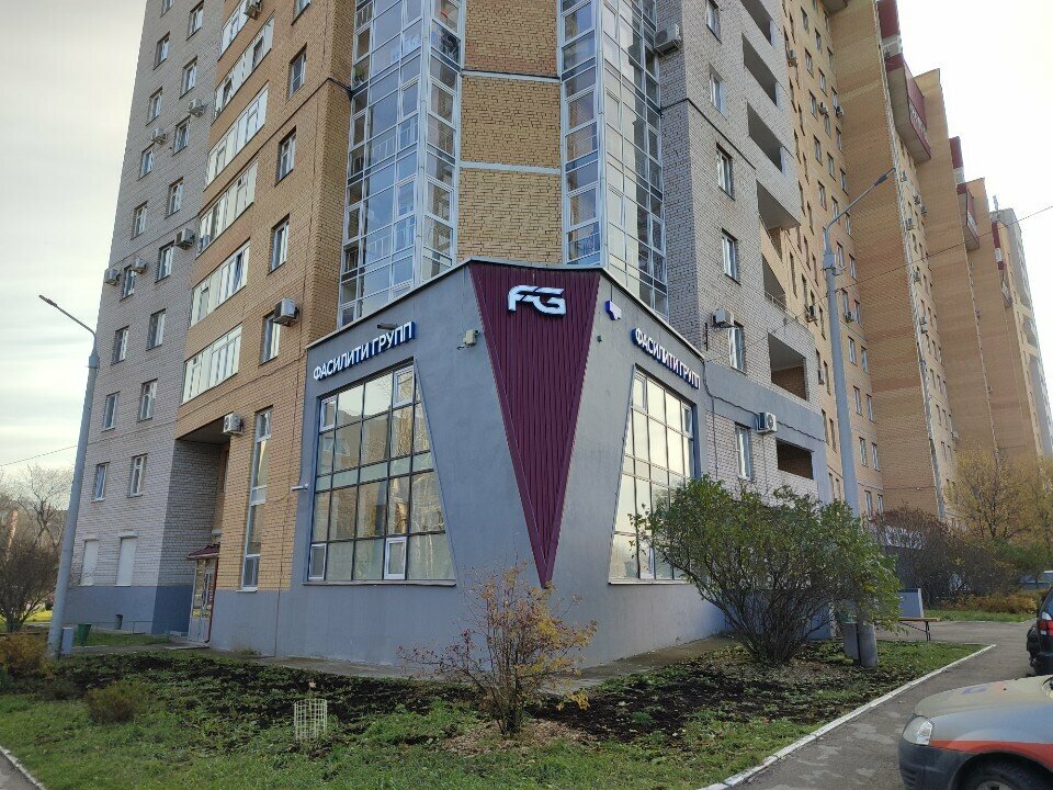 Heating equipment and systems ТрастИнжиниринг, Perm, photo