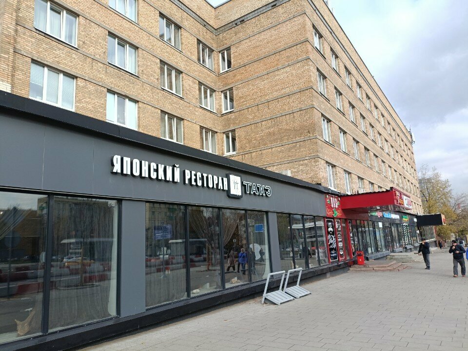 Web design studio A-tach. project Company, Moscow, photo