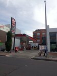 Redh Texaco Pepe Sierra (Bogotá, Calle 116 Avenue, 16-45), gas station
