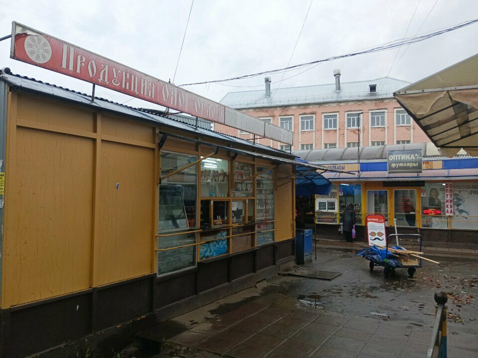 Grocery Орловский каравай, Orel, photo