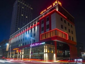 Гостиница Hotel Nine Ulaanbaatar
