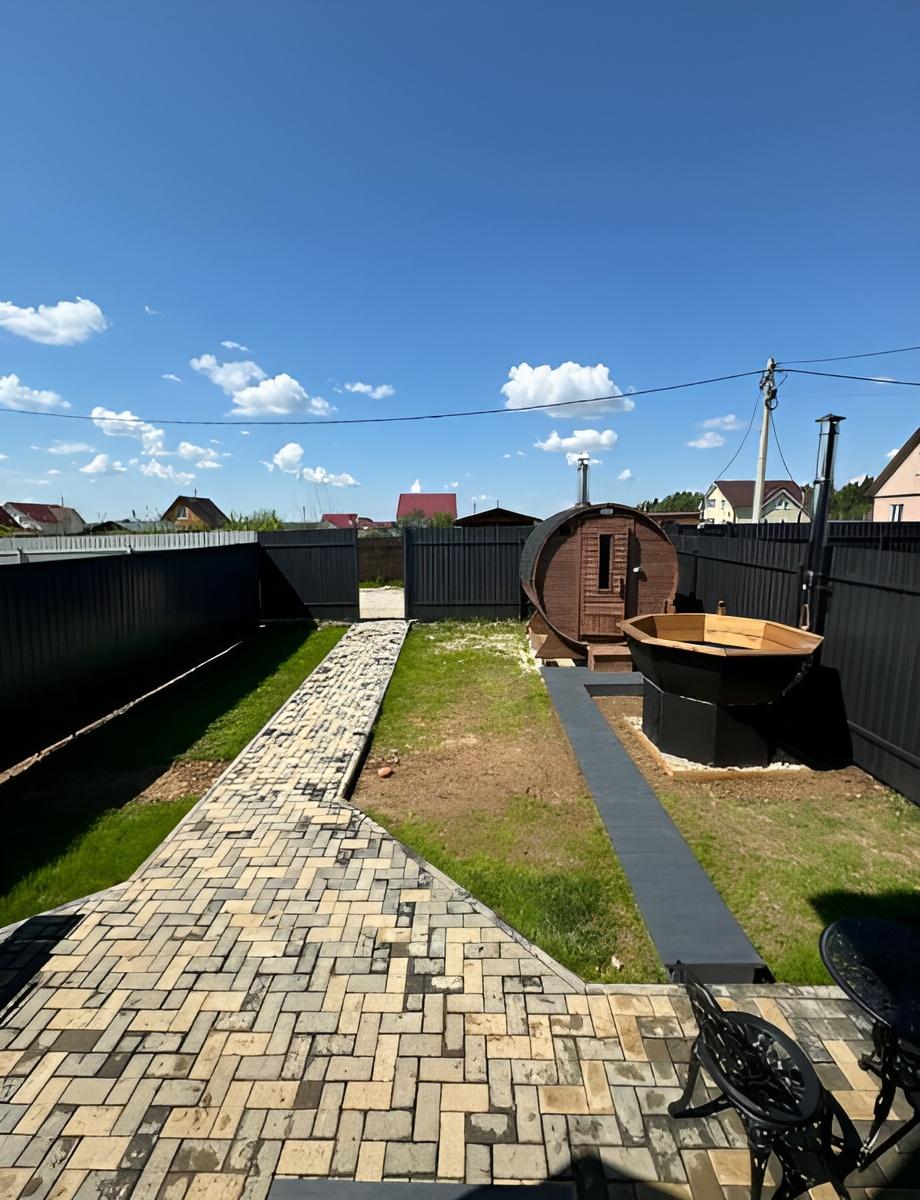 Фото SH Premium Home