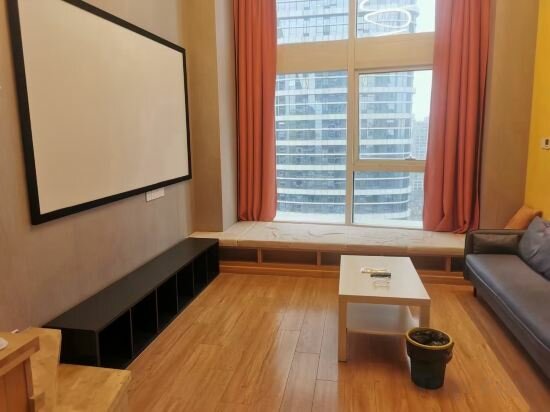 Hotel Huayang Loft Audio-Visual Hotel, Nantong, photo