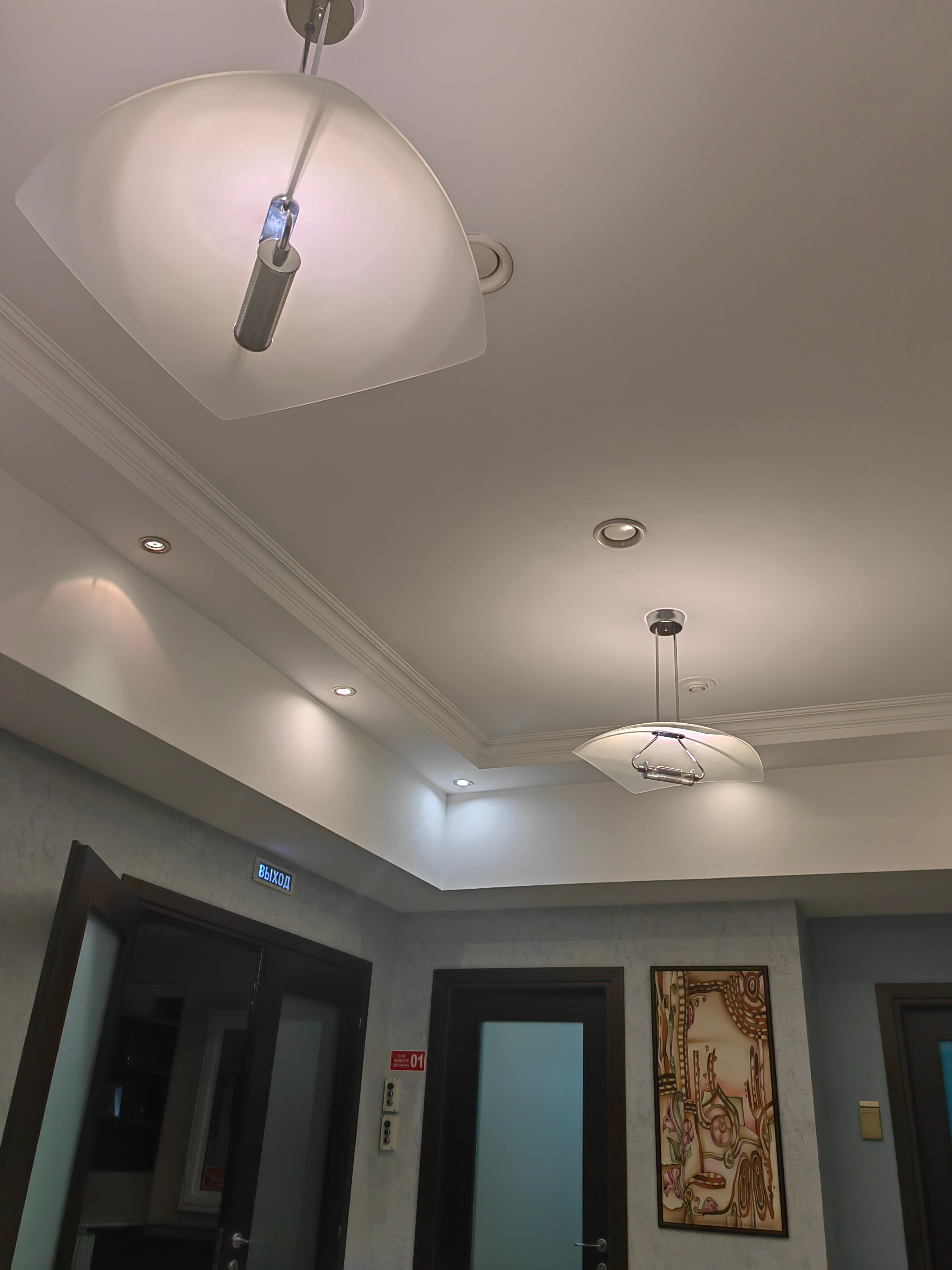 Фото Персона