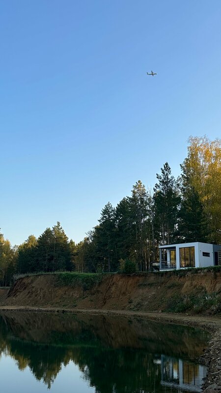 Келимуту Парк — фото 20