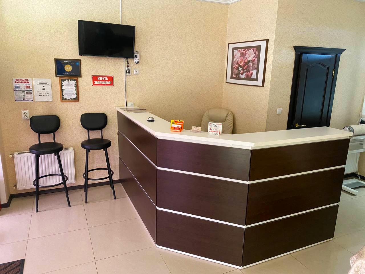 Фото Баден-Баден