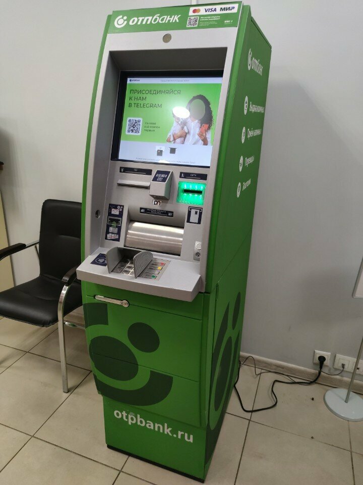 Payment terminal OTP Bank, platezhny terminal, Moscow, photo