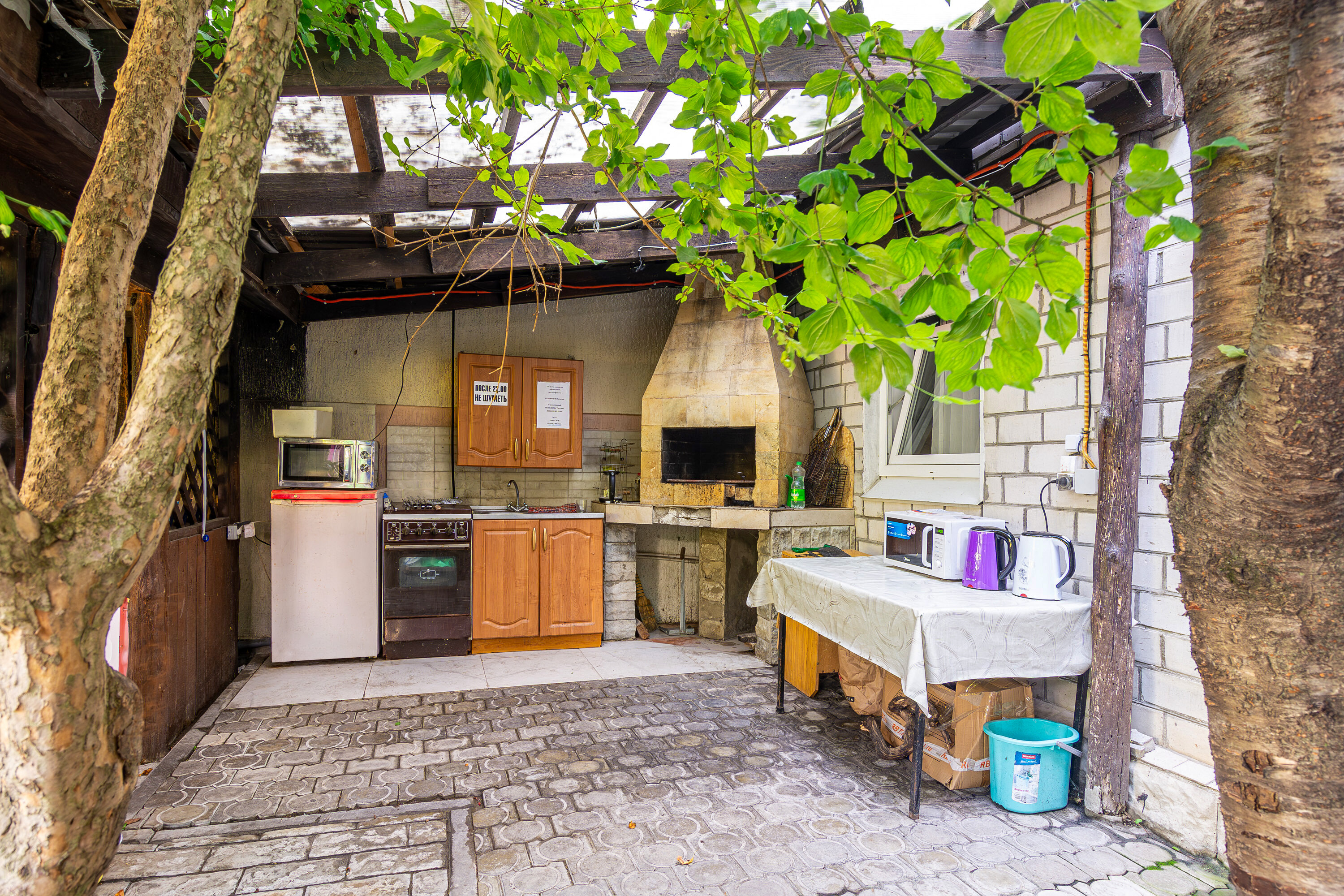 Фото Атмосфера