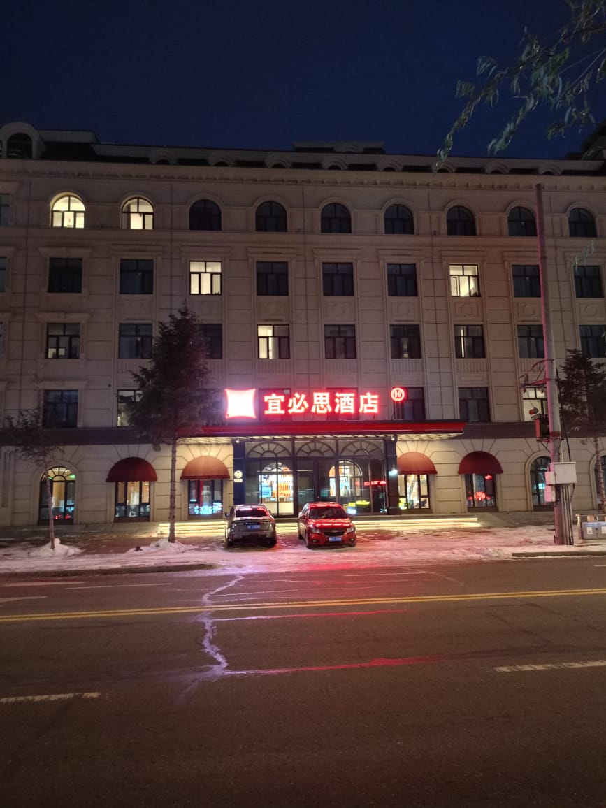 Фото отеля 1