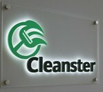 Клинстер (Popova Street, 82), cleaning services