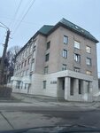 Prokuratura Smolenskogo rayona (ulitsa Bagrationa, 4), prosecutor's office