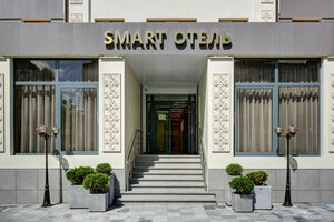 Гостиница Смарт Отель Магас