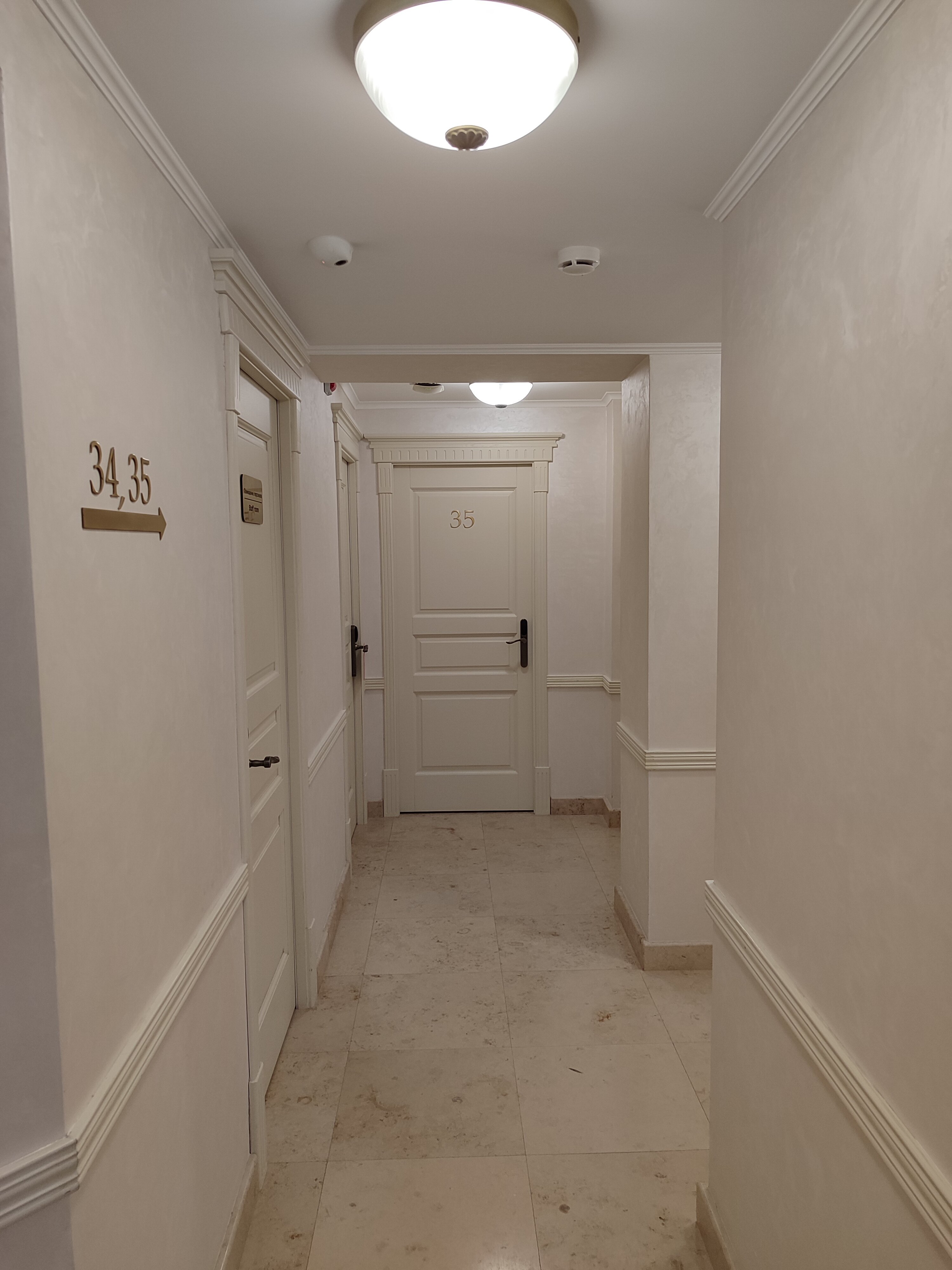 Фото Полонез