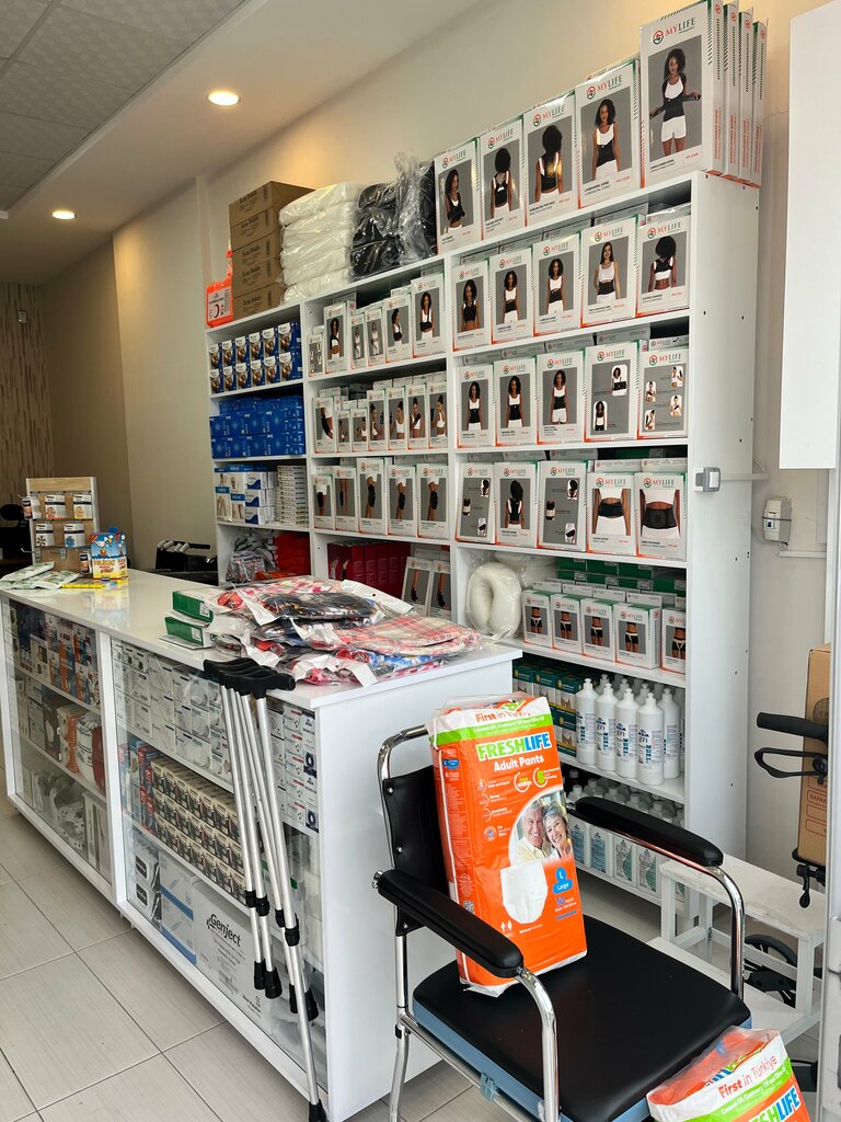 Medical supply store Develi Medical and Health Products, Develi, photo