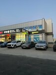 Era-auto (Leninskiy Avenue, 172), auto parts and auto goods store