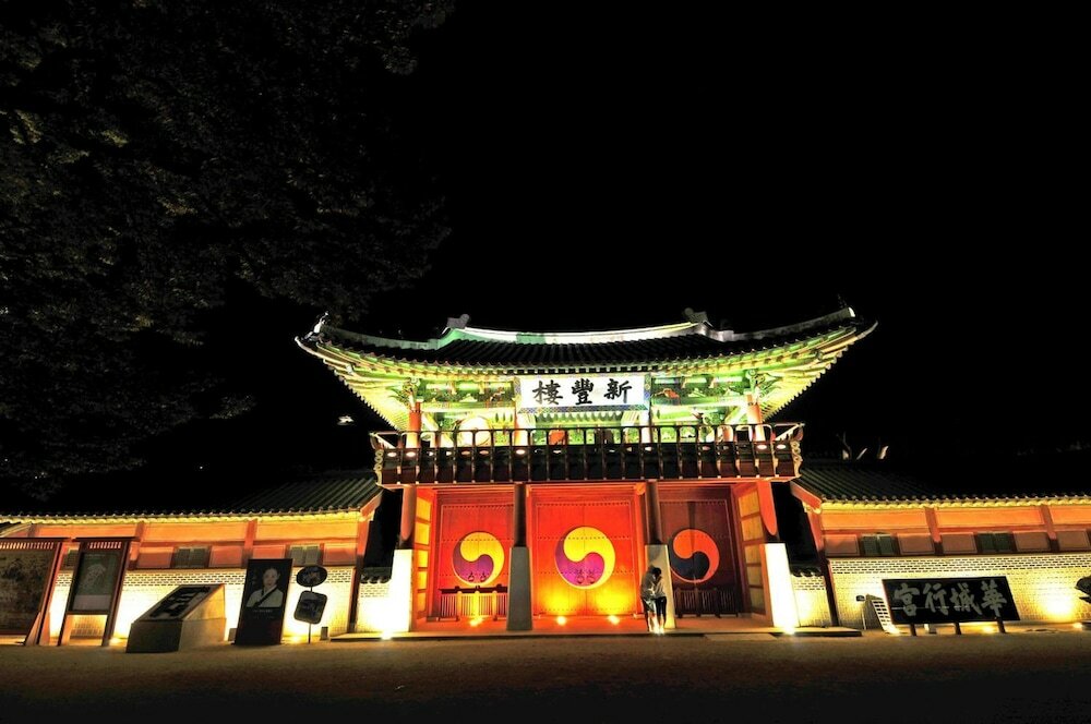 Фото Hwaseong Guest House