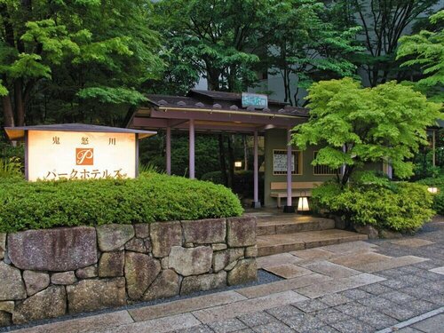 Гостиница Kinugawa Park Hotels в Префектуре Тотиги