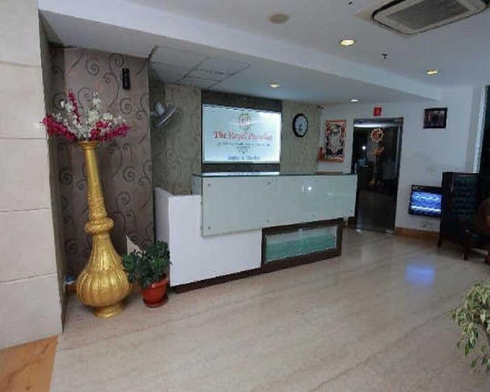 Фото The Royal Paradise