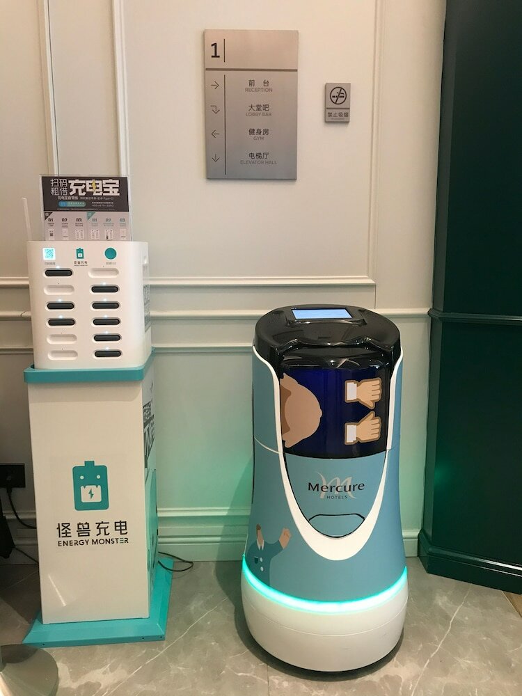 Фото Mercure Shanghai Yu Garden