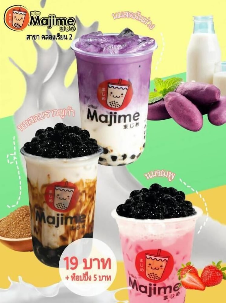 Фото Klongrien Boutique