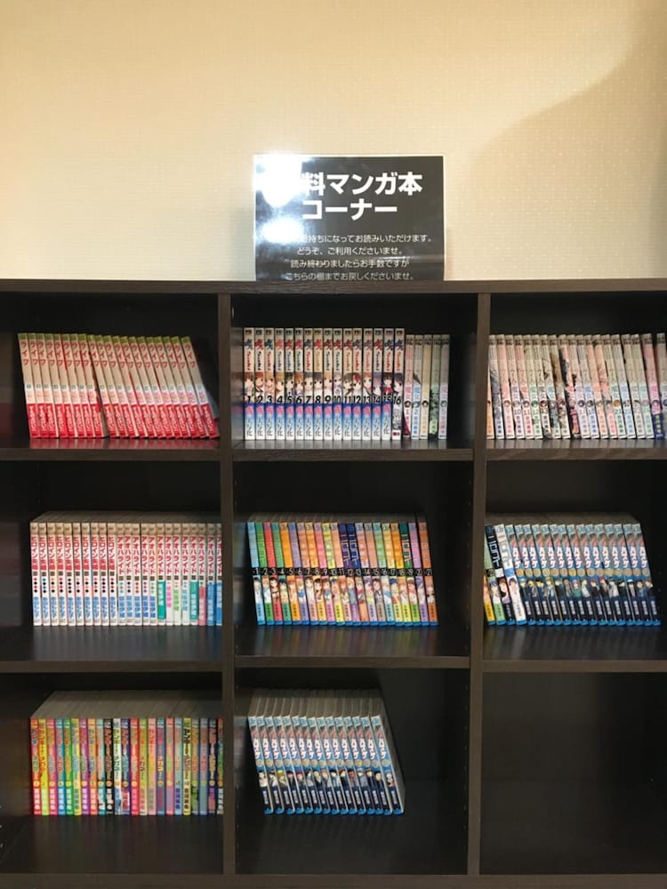 Фото Hotel Crown Hills Yamagata