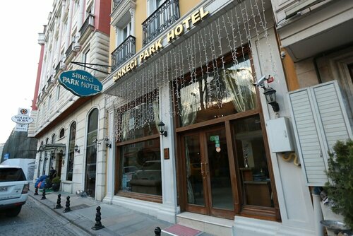 Гостиница Sirkeci Park Hotel в Стамбуле