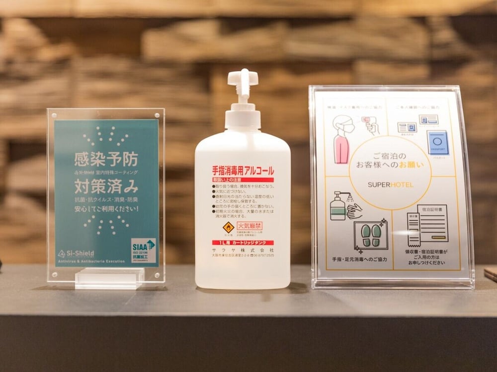 Фото Super Hotel Namba Nipponbashi