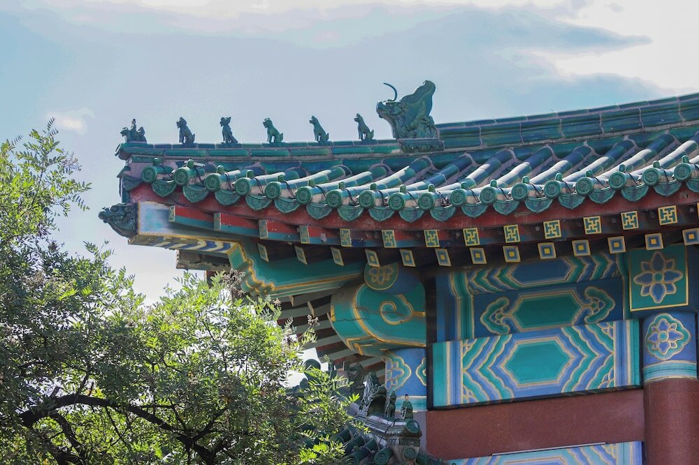 Фото Jade Garden Hotel Beijing