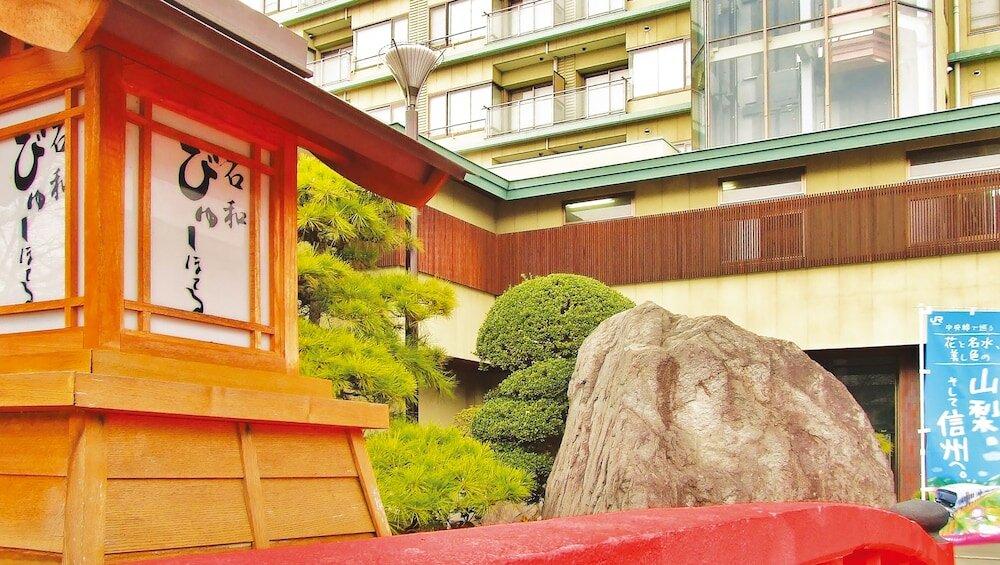 Фото Isawa View Hotel