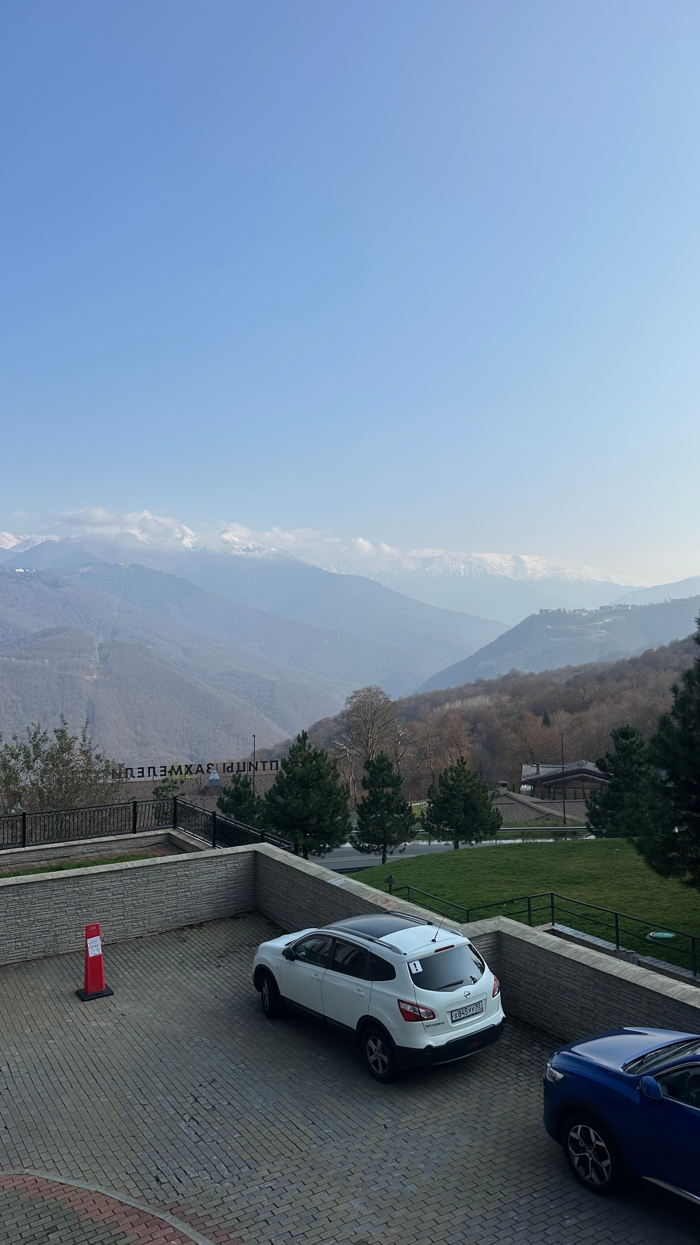 Фото Апартаменты 960