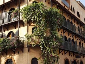 Гостиница Hôtel Le Djoloff