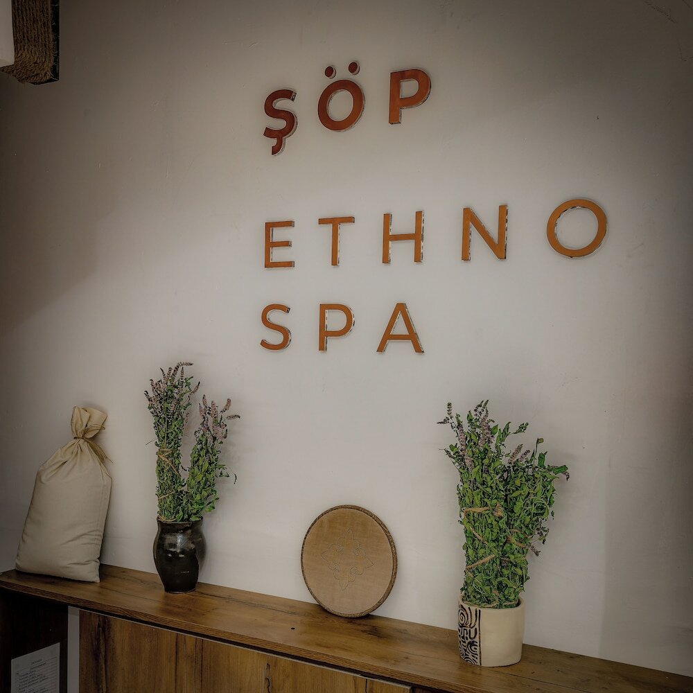 Фото Sadu Hotel Almaty, a member of Radisson Individuals