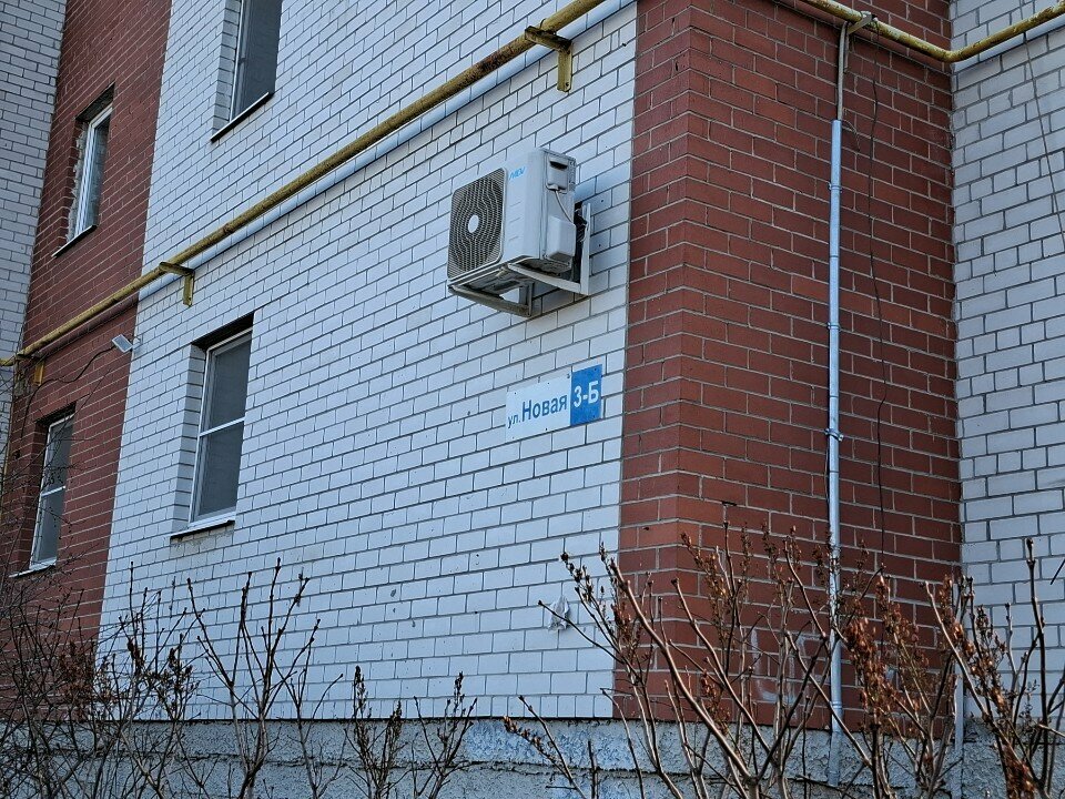 Children's developmental center Вундеркиндики, Aramil, photo