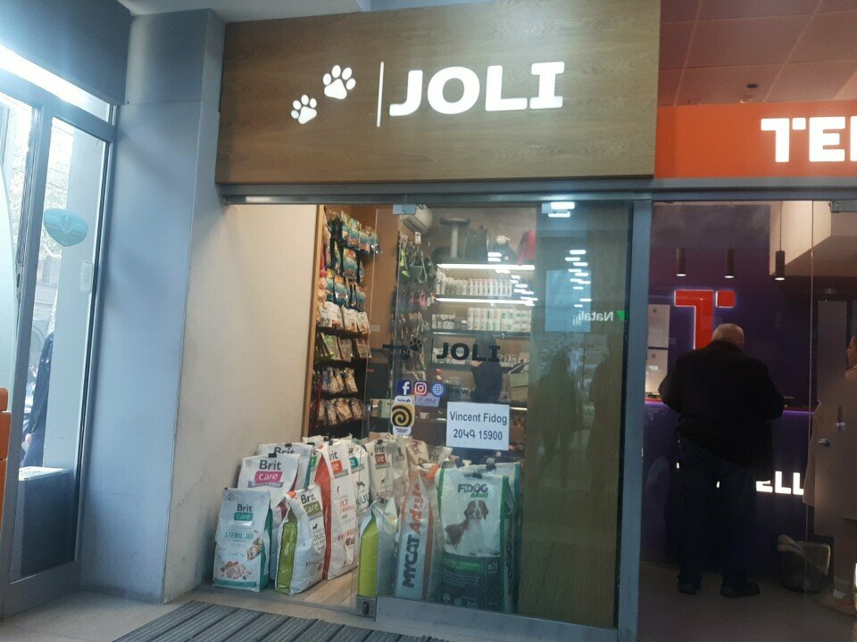 Grocery Joli, Yerevan, photo