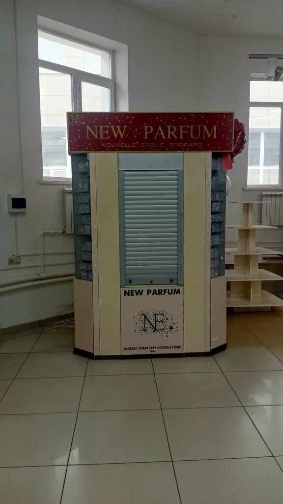 Perfume and cosmetics shop New parfum, Orel, photo